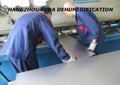 Hangzhou Fuda Dehumidification Equipment Co., Ltd. производственная линия завода