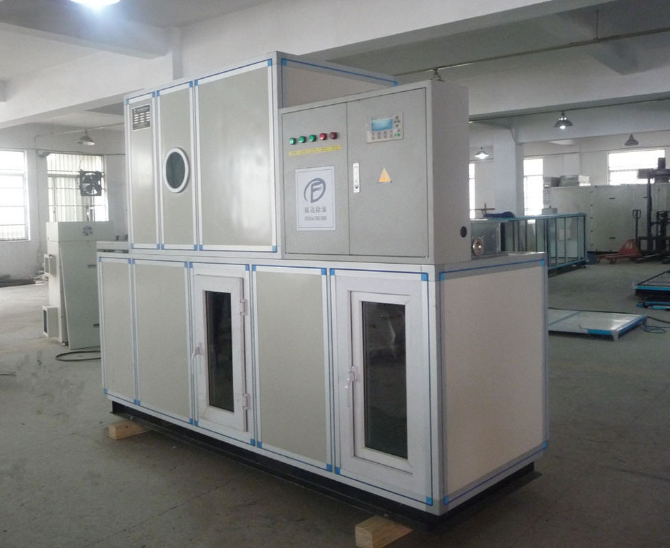Refrigerated совмещенный промышленный сушильщик воздуха осушителя, Dehumidifier кондиционирования воздуха