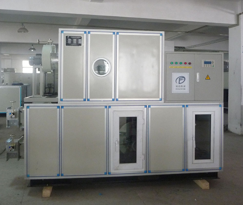 Энергосберегающее промышленное суша оборудование, Dehumidifier геля кремнезема с AHU