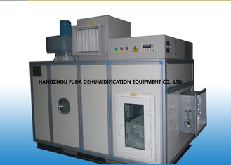 Компактный Dehumidifier энергосберегающее 35kg/h электрических/пара стойки один