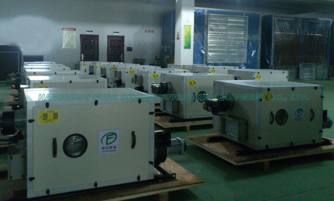 Dehumidifier воздуха геля кремнезема промышленный