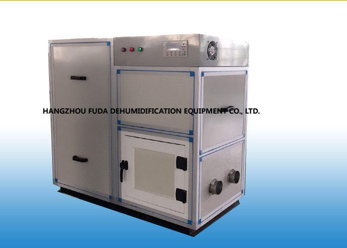 Промышленное оборудование влагоотделения воздуха для управления низкой влажности 5.8kg/h